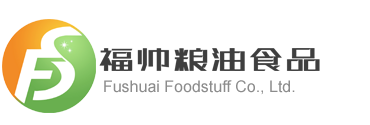 花生仁,脫皮花生仁,花生果,花生油,花生,青島福帥糧油食品有限公司